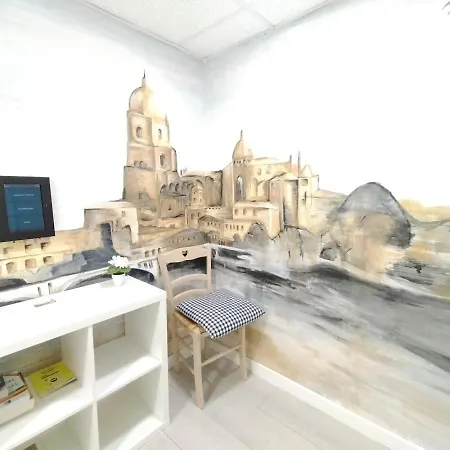 Πανσιόν Albero By Gaiarooms Σαλαμάνκα